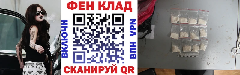 Amphetamine Розовый  Высоковск 