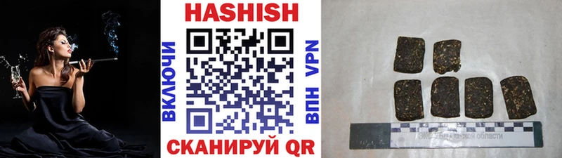 как найти   Высоковск  ГАШ Premium 