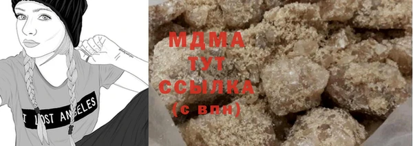 СК Белоозёрский