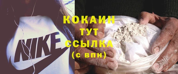 СК Белоозёрский