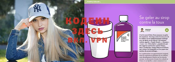 СК Белоозёрский