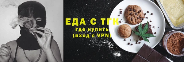 СК Белоозёрский