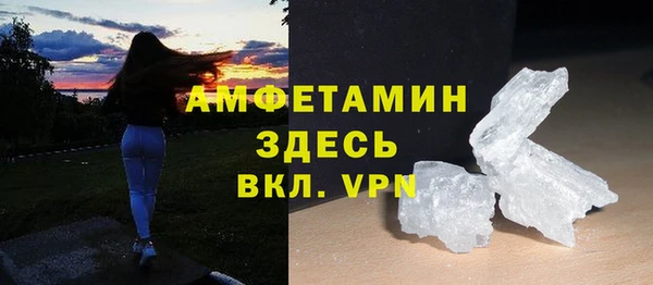СК Белоозёрский