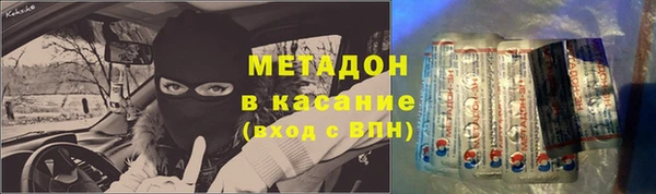 СК Белоозёрский