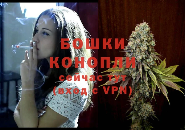 герыч Беломорск