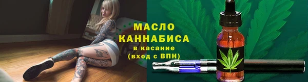 герыч Беломорск