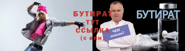 СК Белоозёрский