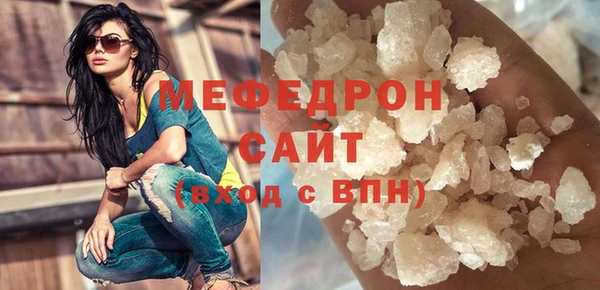 марки lsd Белокуриха