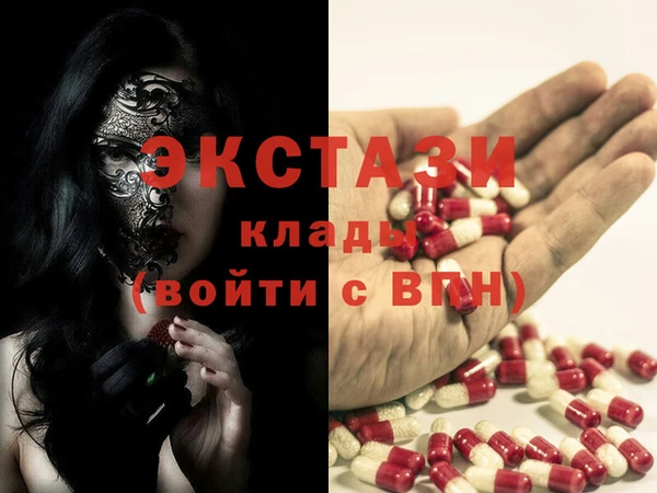 СК Белоозёрский