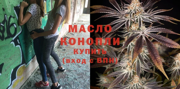 СК Белоозёрский