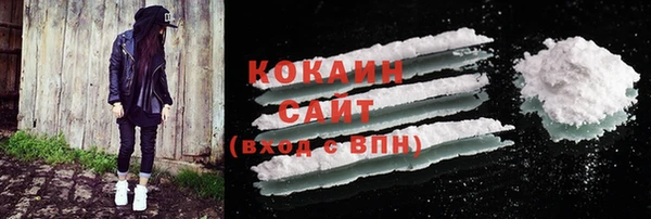 СК Белоозёрский