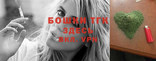 СК Белоозёрский