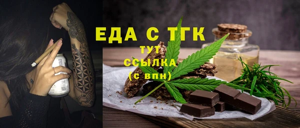 СК Белоозёрский