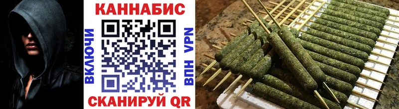 где можно купить   Высоковск  Шишки марихуана Bruce Banner 
